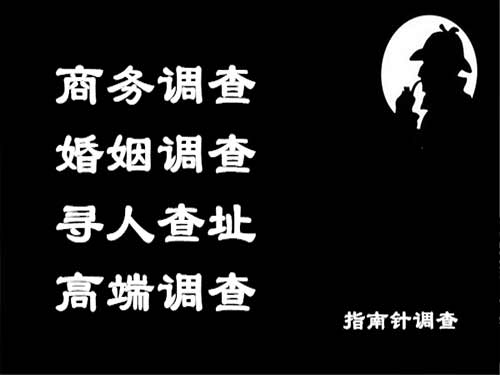 西沙侦探可以帮助解决怀疑有婚外情的问题吗