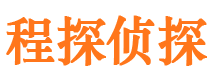 西沙捉小三公司